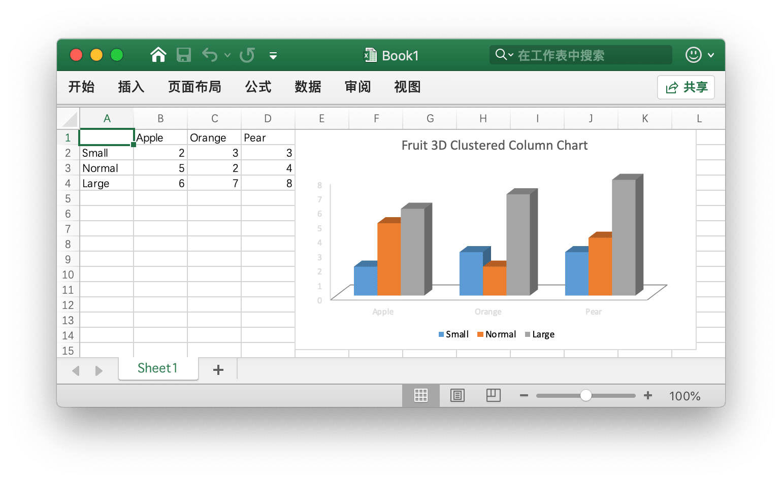 在 Excel 文档中创建图表